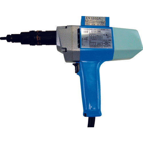 POP M4 nut tool mandrel (1 piece (bag) = 1 piece) Compatible models: EN1000A, EN600A, EN1000 ENS-M4 1 piece