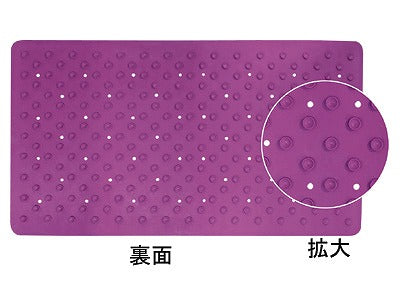 미끄럼 방지 목욕 매트 라쿠텐 / 7542 보라색 1 장