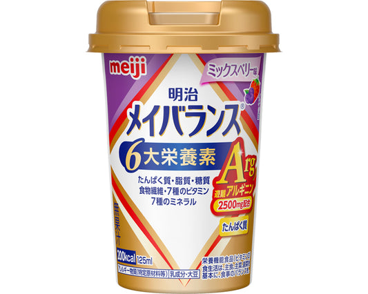 明治　メイバランスArgMiniカップ　ミックスベリー味 / 125mL　1 個
