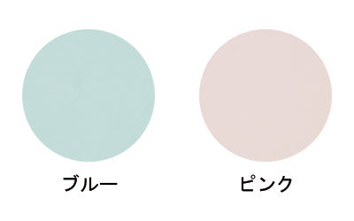 ブルー　入浴介助用エプロン　フリー / 100-35　ピンク　1 枚