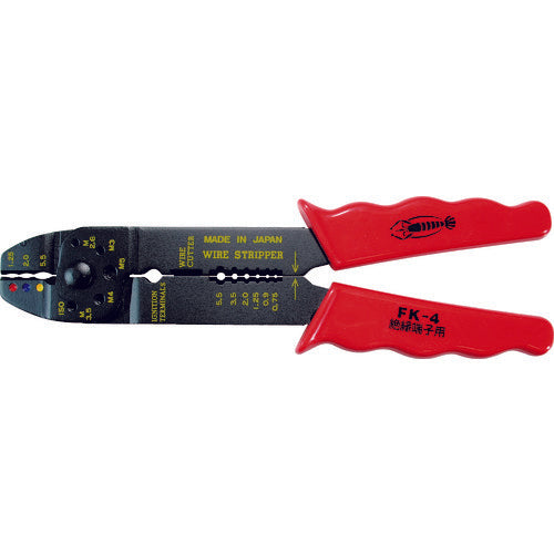 EBI Electrical Equipment Crimping Tool (for Insulated Terminals) FK4 1 Piece