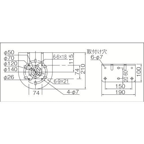 PATLITE Mounting Bracket SZ-007 1 piece