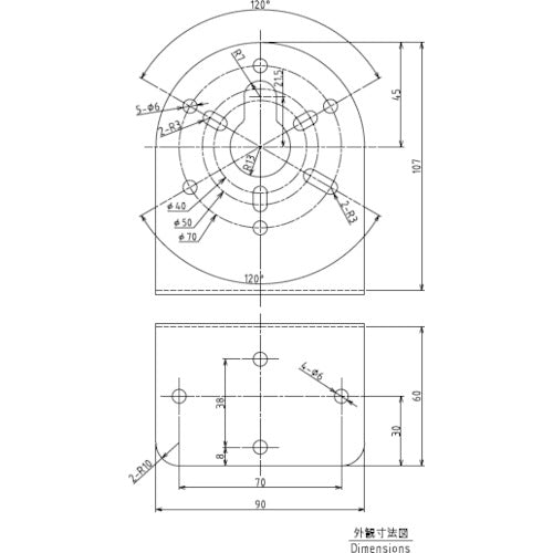 PATLITE Mounting Bracket SZ-007 1 piece