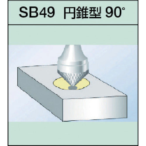 Super Super Carbide Bur All Carbide Cone-shaped 90 degrees (single cut) Angle: 90° Blade diameter: 3.0mm Shaft diameter: 3.0mm SB49A01S 1 piece