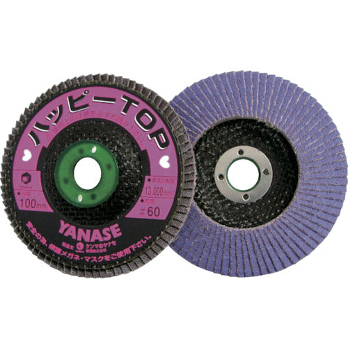 Yanase Happy TOPA40 HTOPA3 20 sheets