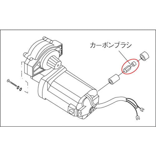 ＲＥＸ　ねじ切り機用パーツ　パイプマシン（Ｆ・ＮＳ・Ｓ・Ｎ）５０Ａ、（Ｆ・ＮＳ・Ｓ・Ｎ）８０Ａ、９０Ａ用　チップ　70KS　1 組