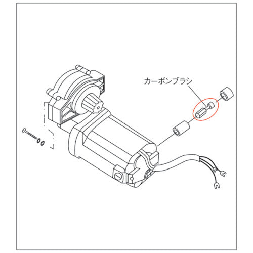 ＲＥＸ　ねじ切り機用パーツ　パイプマシン（Ｎ・Ｓ・Ｆ）８０Ａ、Ｆ５０Ａ用　カーボンブラシ　FM10　1 組