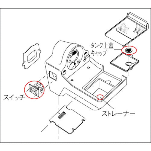 ＲＥＸ　ねじ切り機用パーツ　パイプマシン（Ｎ・Ｓ・Ｆ）８０Ａ、Ｆ５０Ａ用　カーボンブラシ　FM10　1 組