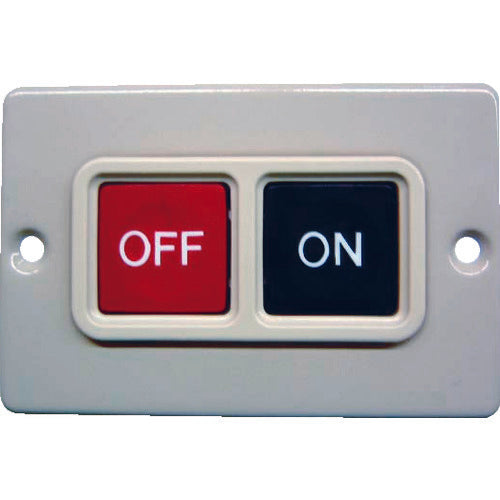 REX Thread Cutting Machine Parts Pipe Machine (N) 40A, 50A, 80A, 100A, 150A Switch N008 1 pc