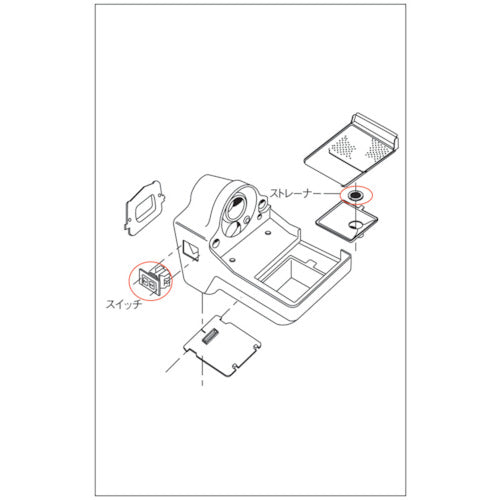 ＲＥＸ　ねじ切り機用パーツ　パイプマシン（Ｎ・Ｓ）４０Ａ、Ｎ５０Ａ、（Ｎ・Ｓ・Ｆ）８０Ａ、９０Ａ用タンク上蓋キャップ　N029　1 個