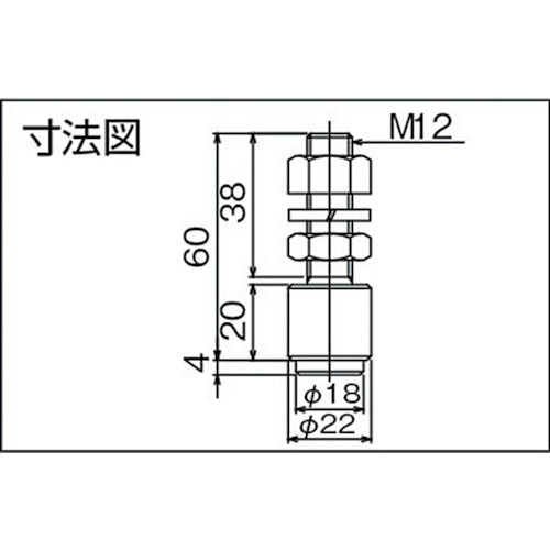 ＤＡＩＫＥＮ　３号ステンレスドアハンガー用Ｍ１２ボルトタイプガイドローラ　3S-GRB12　1 個