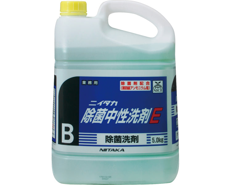 除菌中性洗剤E / 231130　5kg　1 ケース(3個入)