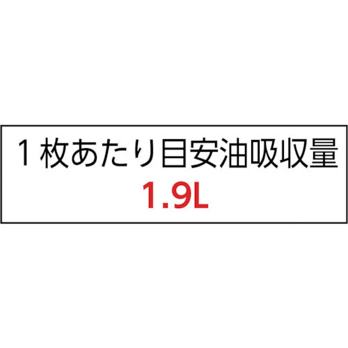 エム・エーライフ　油吸着材　タフネルオイルブロッター　万国旗状　（８０枚入）　BLF　1 箱