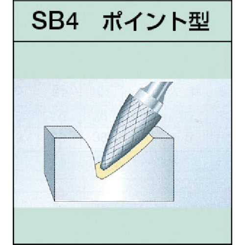 Super Super Carbide Bur Long Shank Diameter 6mm (Point Type) Double Cut Blade Diameter 6.0 SB4C01L 1 pc