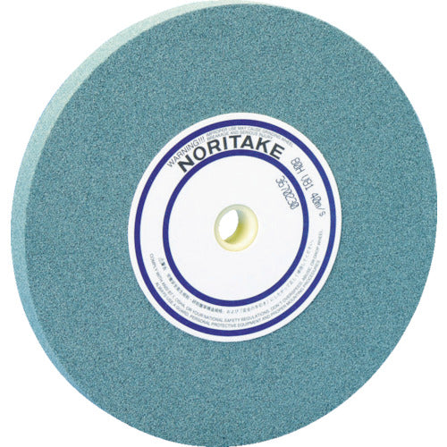 Noritake General Purpose Grinding Wheel GC120I Green 205X19X15.88 1000E10360 1 piece
