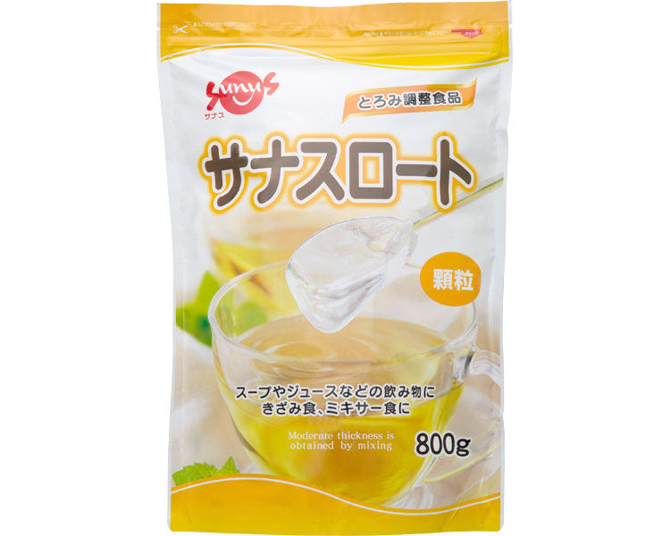 Sanathroat / FC-SK1204-D0003 800g 1 bag