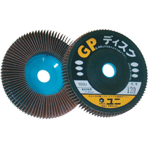 ヤナセ　ＧＰディスク＃１００　GP100SA6　10 枚