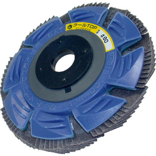 야나세 쿨 TOP 디스크 A80 SG-CTOPA5 5장