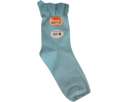 Socks that can be put on with one hand, with anti-slip properties, for men / 521S Blue, 1 pair
