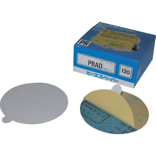 Sankyo PRAD Glue-backed Disc (No Holes) 125 #150 PRAD125-150 100 Pieces