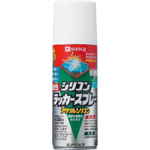 KANSAI Oil-based Silicone Lacquer Spray, White, 420ml, 00587644012420, 1 bottle