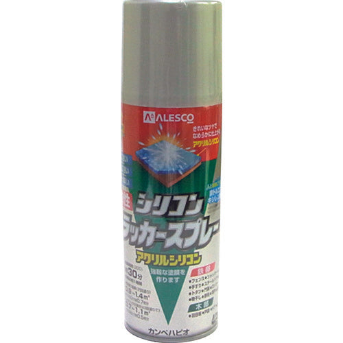 KANSAI Oil-based Silicone Lacquer Spray Silver 420ml 00587645252420 1 bottle