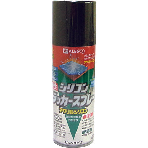 KANSAI Oil-based Silicone Lacquer Spray Matte Black 420ml 00587644092420 1 bottle
