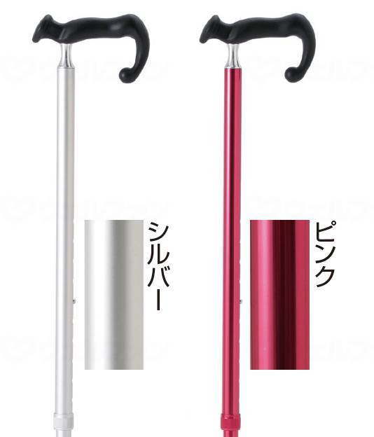 Earth Drive 6-point Cane Comfit Pink