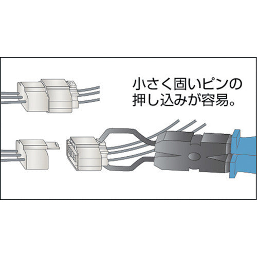 Merry Coupling Tool HS175C HS175C 1 piece