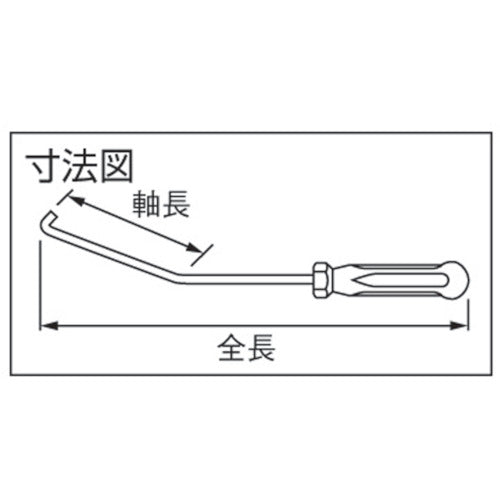 ＴＯＮＥ　車輌整備用工具（内装関連）　レギュレーターフック　軸長５０ｍｍ　REH-150　1 丁