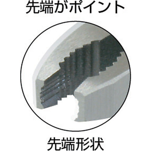 ENGINEER Nejisaurus M2 PZ-57 1 piece