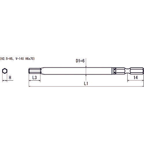 近江　六角５　溝１４差込　ヘキサゴンビット　Ｈ４　全長７０　V14XH4-70　10 本