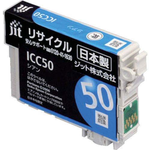 ｊｉｔ　エプソン　ＩＣＣ５０対応　ジットリサイクルインク　ＪＩＴ−Ｅ５０ＣＺ　シアン　JIT-E50CZ　1 本