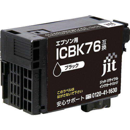 ｊｉｔ　エプソン　ＩＣＢＫ７６対応　ジットリサイクルインク　ＪＩＴ−ＡＥ７６Ｂ　ブラック　JIT-AE76B　1 本