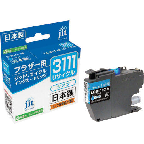 ｊｉｔ　ブラザー　ＬＣ３１１１Ｃ対応　ジットリサイクルインク　ＪＩＴ−Ｂ３１１１Ｃ　シアン　JIT-B3111C　1 本