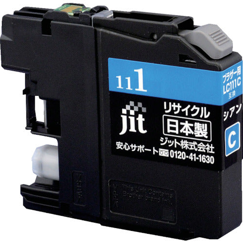 ｊｉｔ　ブラザー　ＬＣ１１１Ｃ対応　ジットリサイクルインク　ＪＩＴ−Ｂ１１１Ｃ　シアン　JIT-B111C　1 本