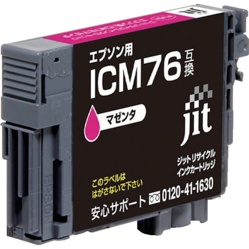 ｊｉｔ　エプソン　ＩＣＭ７６対応　ジットリサイクルインク　ＪＩＴ−ＡＥ７６Ｍ　マゼンタ　JIT-AE76M　1 本