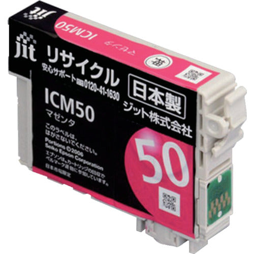 ｊｉｔ　エプソン　ＩＣＭ５０対応　ジットリサイクルインク　ＪＩＴ−Ｅ５０ＭＺ　マゼンタ　JIT-E50MZ　1 本