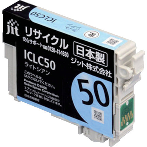 ｊｉｔ　エプソン　ＩＣＬＣ５０対応　ジットリサイクルインク　ＪＩＴ−Ｅ５０ＬＣＺ　ライトシアン　JIT-E50LCZ　1 本