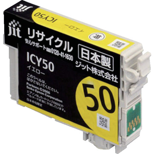 ｊｉｔ　エプソン　ＩＣＹ５０対応　ジットリサイクルインク　ＪＩＴ−Ｅ５０ＹＺ　イエロー　JIT-E50YZ　1 本