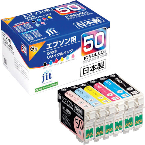 ｊｉｔ　エプソン　ＩＣ６ＣＬ５０対応　ジットリサイクルインク　ＪＩＴ−Ｅ５０６ＰＺ　６色入り　JIT-E506PZ　1 箱