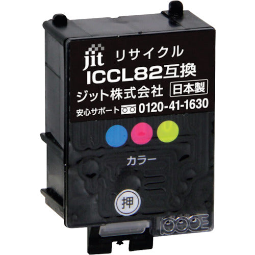 ｊｉｔ　エプソン　ＩＣＣＬ８２対応　ジットリサイクルインク　ＪＩＴ−ＡＥ８２Ｃ　カラー　JIT-AE82C　1 本