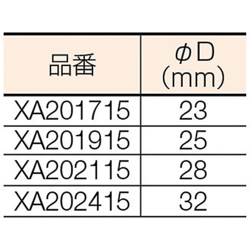 VESSEL 초롱 소켓 XA 대변 17×160mm XA201715 1개