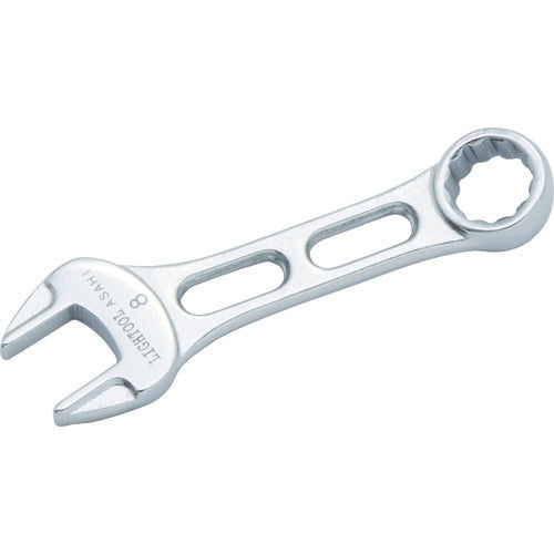 ASH Light Tool Combination Spanner Petitcon 8mm LCWU008 1 piece