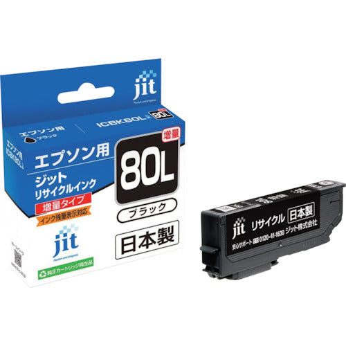 ｊｉｔ　エプソン　ＩＣＢＫ８０Ｌ対応　ジットリサイクルインク　ＪＩＴ−Ｅ８０ＢＬ　ブラック（増量）　JIT-E80BL　1 本