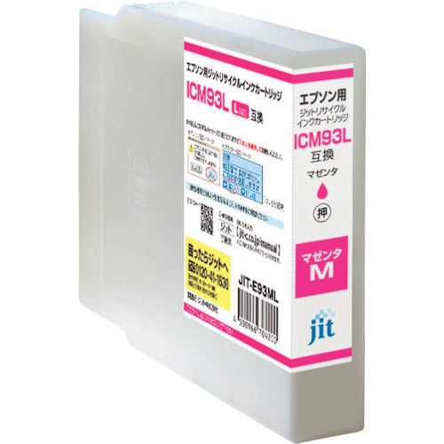 ｊｉｔ　エプソン　ＩＣＭ９３Ｌ対応　ジットリサイクルインク　ＪＩＴ−Ｅ９３ＭＬ　マゼンタ（増量）　JIT-E93ML　1 本