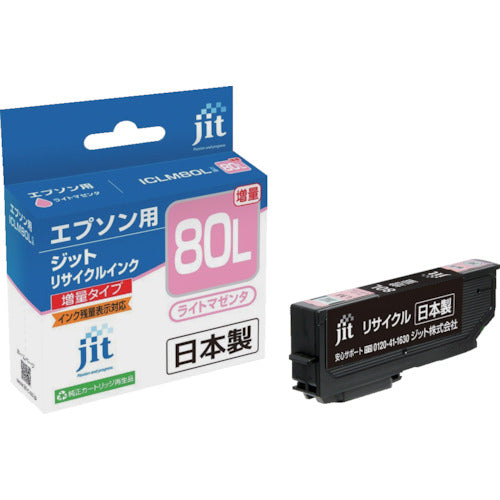 ｊｉｔ　エプソン　ＩＣＬＭ８０Ｌ対応　ジットリサイクルインク　ＪＩＴ−Ｅ８０ＬＭＬ　ライトマゼンタ（増量）　JIT-E80LML　1 本