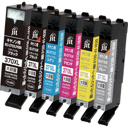 ｊｉｔ　キヤノン　ＢＣＩ−３７１ＸＬ＋３７０ＸＬ／６ＭＰ対応　ジットリサイクルインク　ＪＩＴ−ＡＣ３７０３７１６ＰＸＬ　６色入り（大容量）　JIT-AC3703716PXL　1 箱