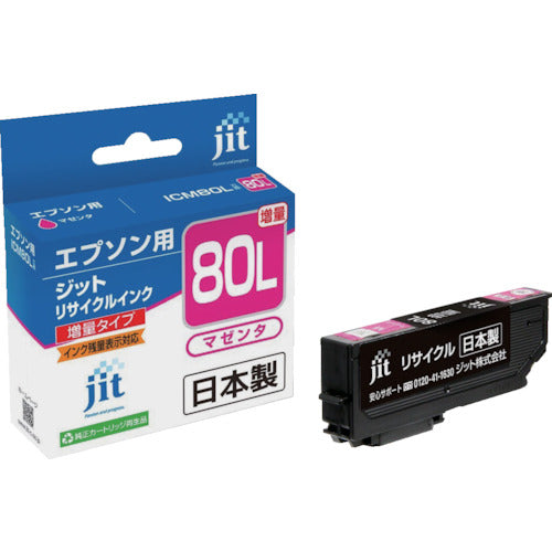 ｊｉｔ　エプソン　ＩＣＭ８０Ｌ対応　ジットリサイクルインク　ＪＩＴ−Ｅ８０ＭＬ　マゼンタ（増量）　JIT-E80ML　1 本