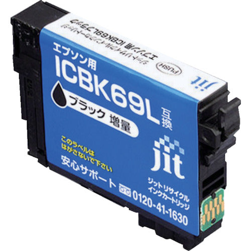 ｊｉｔ　エプソン　ＩＣＢＫ６９Ｌ対応　ジットリサイクルインク　ＪＩＴ−Ｅ６９ＢＬ　ブラック　JIT-E69BL　1 本